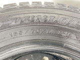 ダンロップ ウィンターマックス WM01 165/70R14 2本