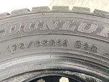 ダンロップ ウィンターマックス WM01 175/65R14 2本