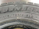 ダンロップ ウィンターマックス WM01 175/70R14 2本