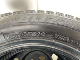 ブリヂストン ブリザック VRX 155/65R14 2本