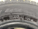 トーヨータイヤ ガリット G5 185/70R14 2本