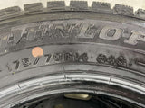 ダンロップ ウィンターマックス WM01 175/70R14 2本