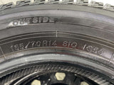 ヨコハマ アイスガード iG50 PLUS 165/70R14 2本