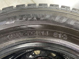 ダンロップ ウィンターマックス WM02 165/70R14 2本