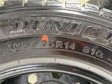 ダンロップ ウィンターマックス WM01 165/70R14 2本