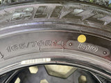 ブリヂストン ブリザック VRX 165/70R14 2本