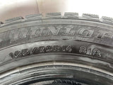 ダンロップ ウィンターマックス WM01 165/70R14 2本