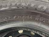 ダンロップ ウィンターマックス WM02 165/70R14 2本