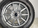 ブリヂストン ブリザック VRX 175/65R14 / VEMOTION 5.5J+45 100-4穴 4本