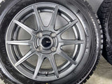 ブリヂストン ブリザック VRX 175/65R14 / VEMOTION 5.5J+45 100-4穴 4本