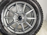 ブリヂストン ブリザック VRX 175/65R14 / VEMOTION 5.5J+45 100-4穴 4本