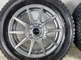 ブリヂストン ブリザック VRX 175/65R14 / VEMOTION 5.5J+45 100-4穴 4本