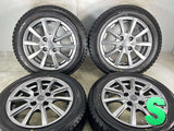 ヨコハマ アイスガードiG50プラス 165/65R14 / グラス 5.5J+38 100-4穴 4本