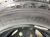 ブリヂストン ブリザック VRX 175/65R14 2本