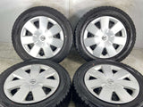 ダンロップ ウィンターマックス WM01 175/65R14 /日産純正 5.0J+ 100-4穴 4本