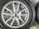 ダンロップ ウィンターマックス WM01 165/70R14 / SEIN 4.5J+45 100-4穴 4本