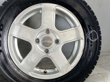 トーヨータイヤ ガリット G5 165/70R14 / PRASINO 4.5J+45 100-4穴 4本