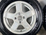 トーヨータイヤ ガリット G5 165/70R14 / PRASINO 4.5J+45 100-4穴 4本