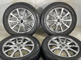 ブリヂストン ブリザック VRX 155/65R14 / Exceeder 4.5J+45 100-4穴 4本