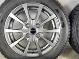 ブリヂストン ブリザック VRX 155/65R14 / Exceeder 4.5J+45 100-4穴 4本