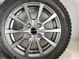 ブリヂストン ブリザック VRX 155/65R14 / Exceeder 4.5J+45 100-4穴 4本