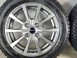 ブリヂストン ブリザック VRX 155/65R14 / Exceeder 4.5J+45 100-4穴 4本