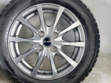 ブリヂストン ブリザック VRX 155/65R14 / Exceeder 4.5J+45 100-4穴 4本