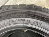 ダンロップ ウィンターマックス WM01 165/65R14 1本