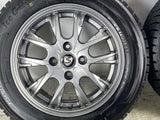 ヨコハマ アイスガード iG50 PLUS 175/65R14 / S 5.5J+42 100-4穴 4本