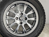 ヨコハマ アイスガード iG50 PLUS 175/65R14 / S 5.5J+42 100-4穴 4本