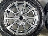 ヨコハマ アイスガード iG50 PLUS 165/70R14 / Exceeder 5.0J+38 100-4穴 4本