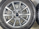 ヨコハマ アイスガード iG50 PLUS 165/70R14 / Exceeder 5.0J+38 100-4穴 4本