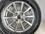 ヨコハマ アイスガード iG50 PLUS 165/70R14 / Exceeder 5.0J+38 100-4穴 4本