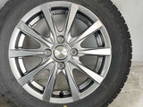 ブリヂストン ブリザック VRX 155/65R14 / GRASS 4.5J+45 100-4穴 4本