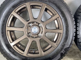 ブリヂストン アイスパートナー2 165/70R14 / B-win 5.5J+38 100-4穴 4本