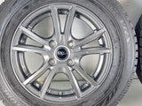 ブリヂストン ブリザック VRX 175/70R14 / NV 5.5J+45 100-4穴 4本
