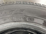 トーヨータイヤ ガリット G5 165/70R14 2本
