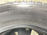 ブリヂストン ブリザック VRX2 165/65R14 2本