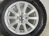 ダンロップ ウィンターマックス WM01 175/70R14 / AZ SPORTS 5.5J+50 100-4穴 4本