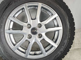 ダンロップ ウィンターマックス WM01 165/70R14 / SR 5.5J+38 100-4穴 4本