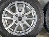 ダンロップ ウィンターマックス WM01 165/70R14 / SR 5.5J+38 100-4穴 4本