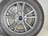 ダンロップ ウィンターマックス WM02 175/65R14 / NV 5.5J+45 100-4穴 4本