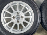 ヨコハマ アイスガード iG50 PLUS 165/70R14 /日産純正 5.5J+40 100-4穴 4本