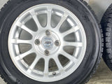ヨコハマ アイスガード iG50 PLUS 165/70R14 /日産純正 5.5J+40 100-4穴 4本