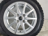 ダンロップ ウィンターマックス WM01 165/70R14 / S 5.5J+38 100-4穴 4本