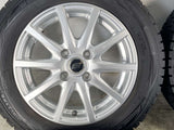 ダンロップ ウィンターマックス WM01 165/70R14 / S 5.5J+38 100-4穴 4本
