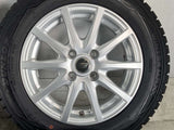 ダンロップ ウィンターマックス WM01 165/70R14 / S 5.5J+38 100-4穴 4本