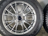 トーヨータイヤ オブザーブ GIZ2 165/70R14 / エクシーダー 5.5J+43 100-4穴 4本