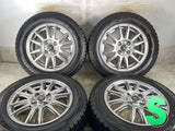 ダンロップ ウィンターマックス WM01 175/65R14 / INVERNO 5.5J+50 100-4穴 4本