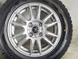 ダンロップ ウィンターマックス WM01 175/65R14 / INVERNO 5.5J+50 100-4穴 4本